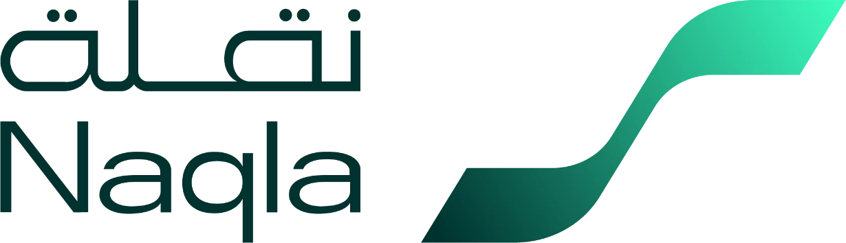 نقلة Naqla
